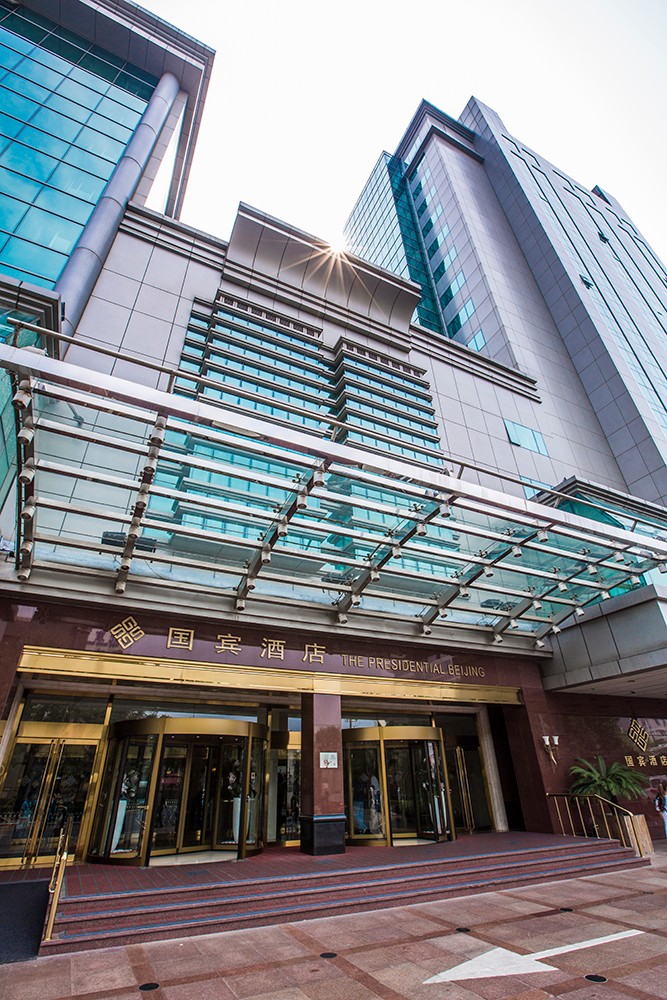 北京國賓酒店 (3).jpg