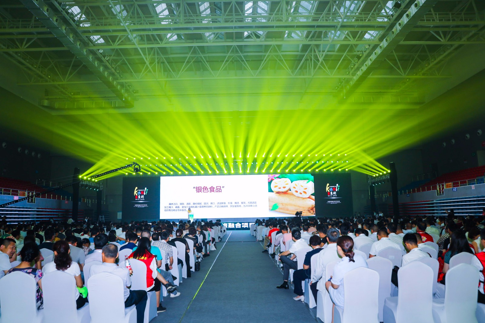 vbox5002_247A2744_100755_small (1).jpg