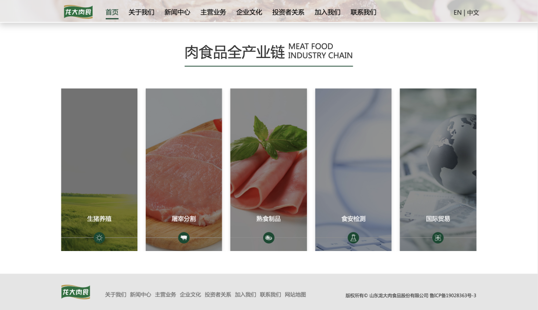 圖片18.png 圖片18.png