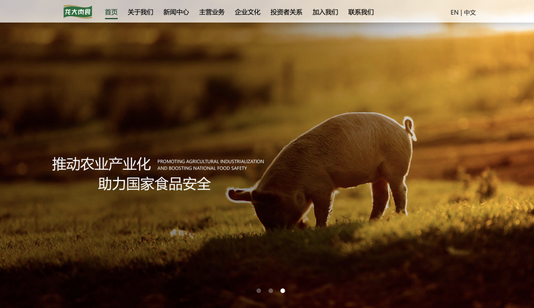 圖片17.png 圖片17.png