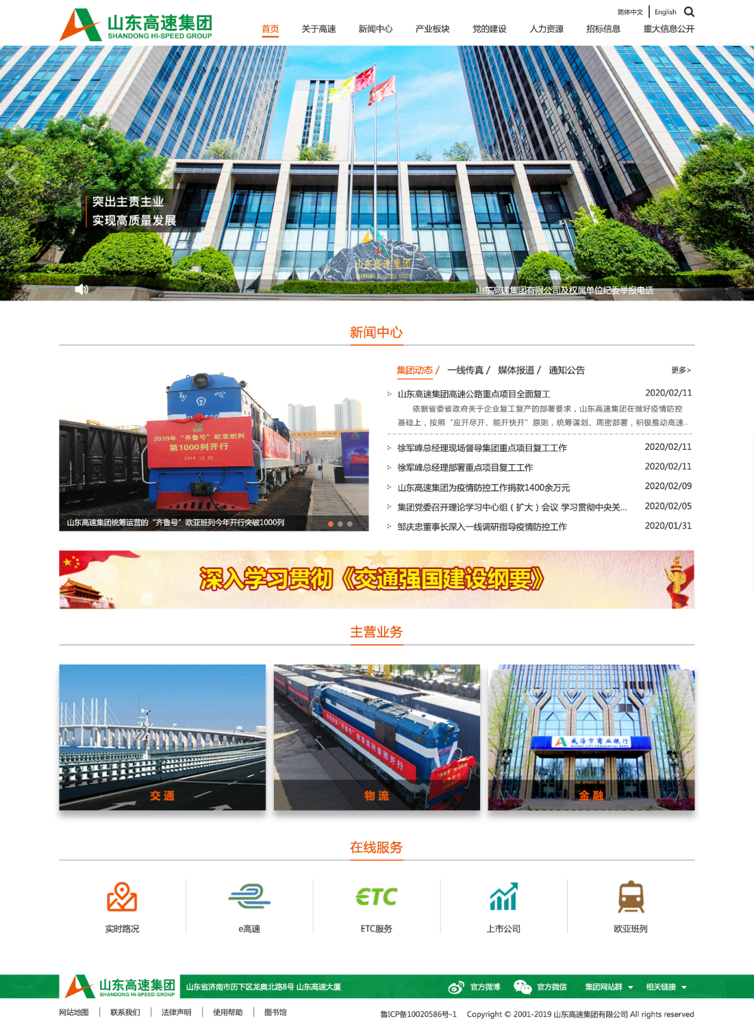 圖片16.png 圖片16.png