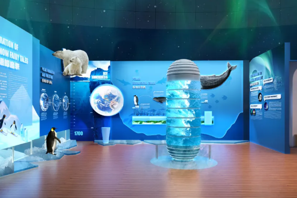 山東博物館·新之航南北探索中心“極寶的家”——南北極科普館首揭秘！