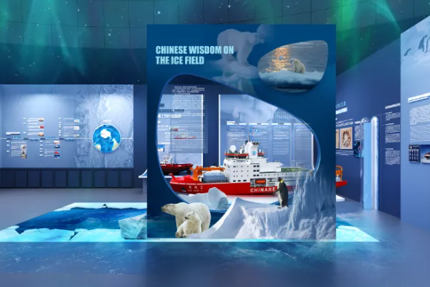 山東博物館·新之航南北探索中心“極寶爺爺工作站”——南北極科考館揭秘